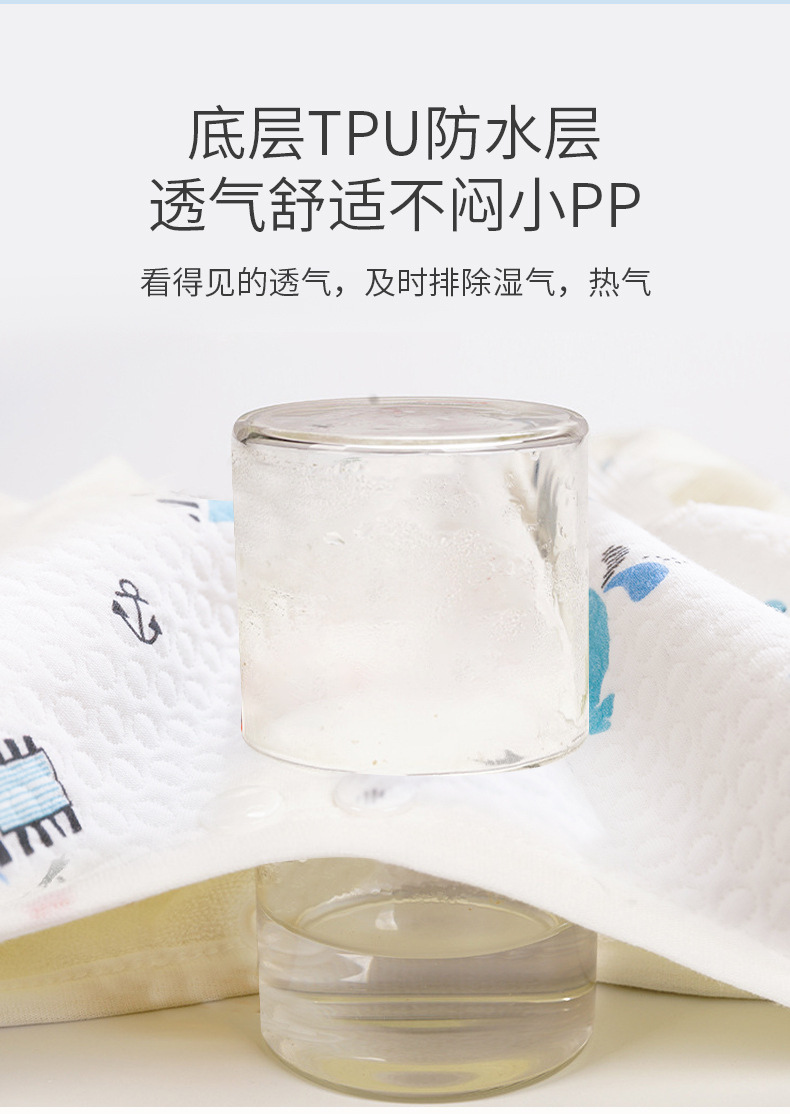 详情_12.jpg