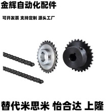 VLC01 11-25-16 17 18 20 22 24 26 28 30 35 40-D10 D12 15 �݆