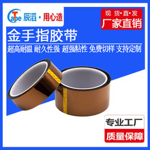 ����ָ�ߜ��z����ɫPI���������͸ߜ��z�������z늳ؽ^���S�����l