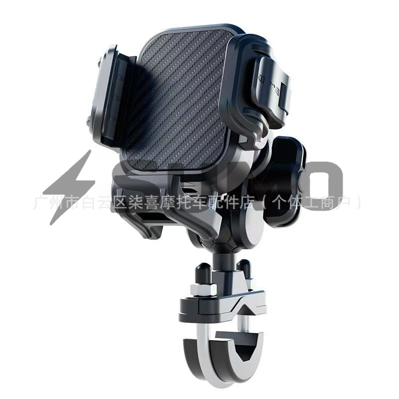 Multifunctional Balance Bar No. 9 M5 Xiaoniu Nxt Fxt Fx Wind Speed Multifunctional Expansion Mobile Phone Holder Accessories