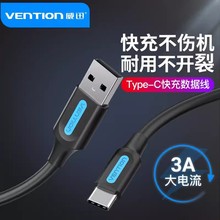 ��Ѹtype-c������tpc3A����֙Cƽ���는�������tpyec��늾����L