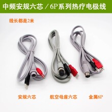 ����BA2008��논����w�����l�����x朽Ӿ���о�ӟᾀ��늘O�匧��