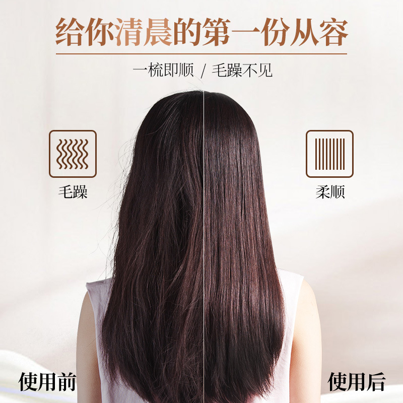 IOGENE直发梳无线负离子拉直板夹内扣蓬松夹板造型电梳子懒人卷发|undefined