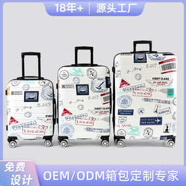 航空登机箱彩绘卡通图案拉杆箱20/24/28寸满版印行李箱三件套定制