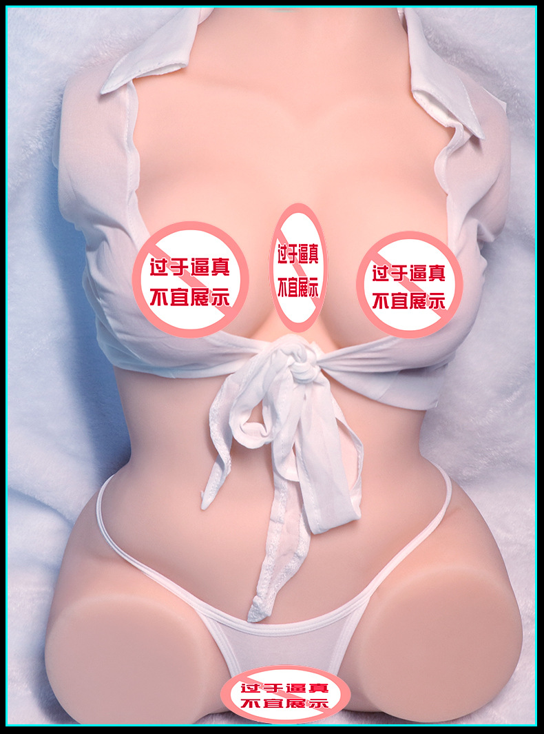 Qianami Half-Body Adult Doll TPE Realistic Vaginal and Buttocks Mold Manual Use — detail image 9