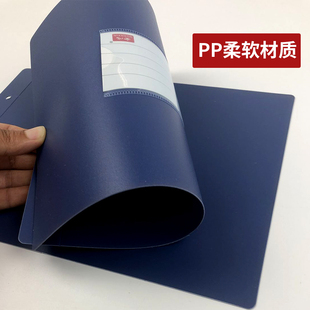 10 Pairs of Plastic Accounting Book Covers, 16K Financial Accounting Book Covers, Thickeneded Pp Material
