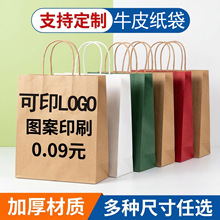 �Ӻ�ţƤ����������I�V�������YƷ������ُ����b�����ӡˢlogo