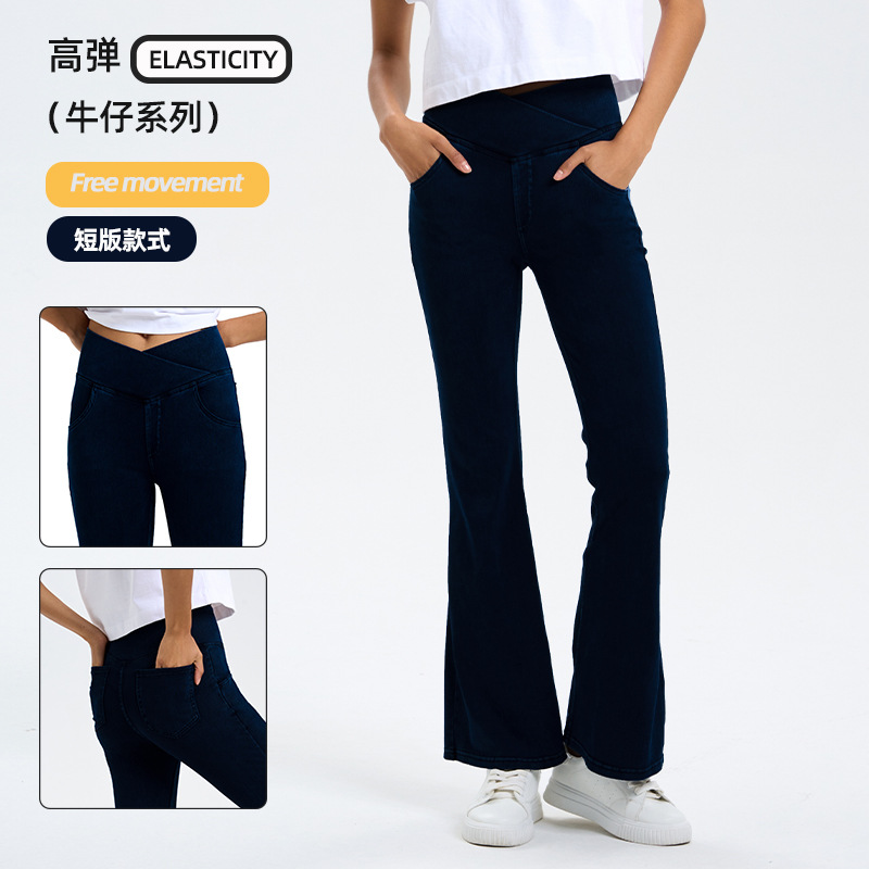 Europa y los Estados Unidos transfronterizos nuevos pantalones de yoga jeans de cintura alta y pantalones deportivos de alta elasticidad ajustados