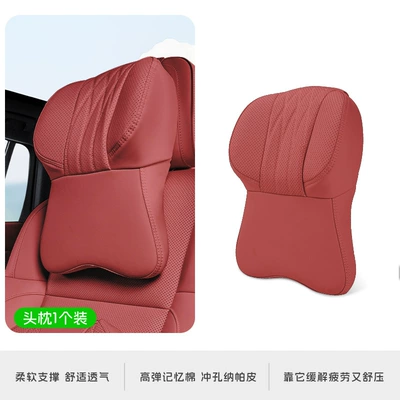 and Lumbar Support, Headrest - volcano-red-one-headrest