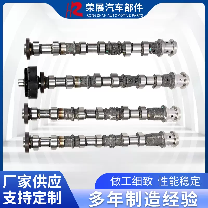 厂家供应左右凸轮轴摇臂升降机  适用于道奇克莱斯勒发动机凸轮轴