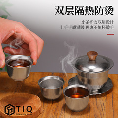 纯钛雪花盖碗高颜值荷叶底托茶盖碗家用钛茶具便携功夫茶杯批发
