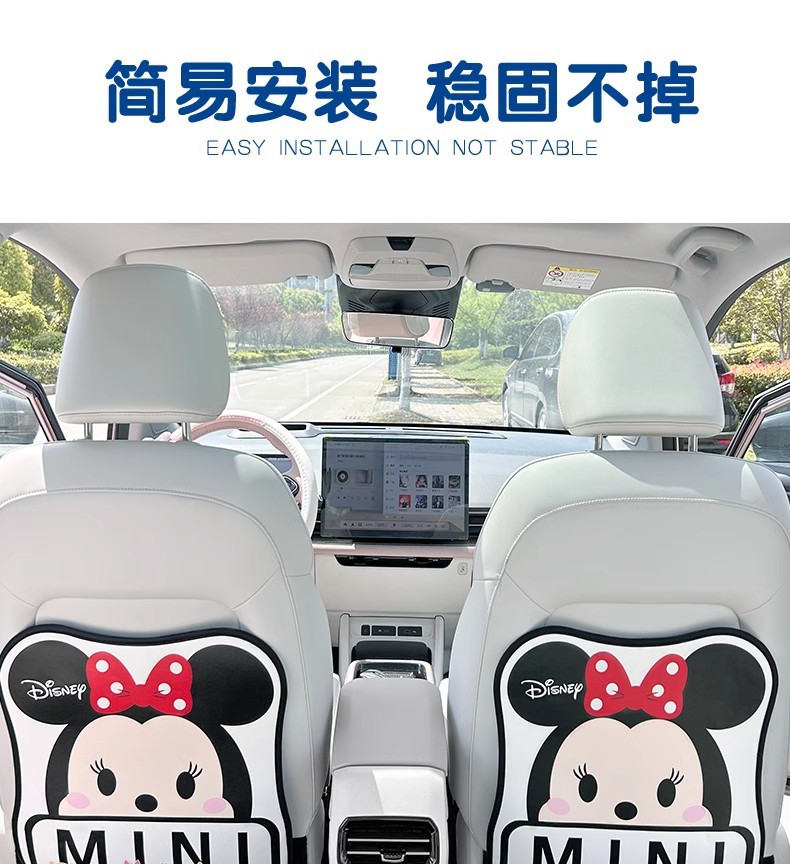 Car anti-kick pad universal rear seat back anti-dirty protective pad children's car rear seat protective pad anti-wear pad