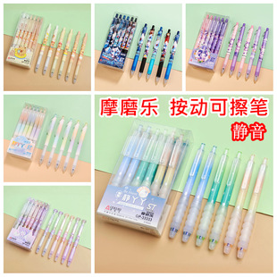�o�����U���ӿɲ����ԹP0.5mm�ɲ����{̼�ڌW��Ħĥ���ɲ����ԹP