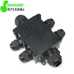 IP68��ˮ�Ӿ���G713��|�Ӿ���6ͨ1�M5������·���Ӿ����ӱ��o��