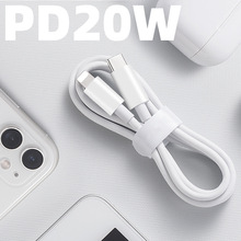 �S�����lPD20W��䔵�����O���֙C��늾� �m��iPhone8-14PD��侀