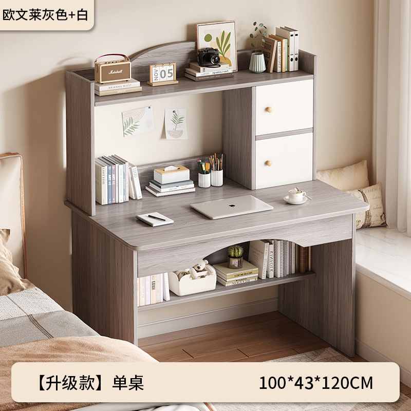 [캐비닛 도어 포함] 오웬 라이 그레이 + 화이트 100CM