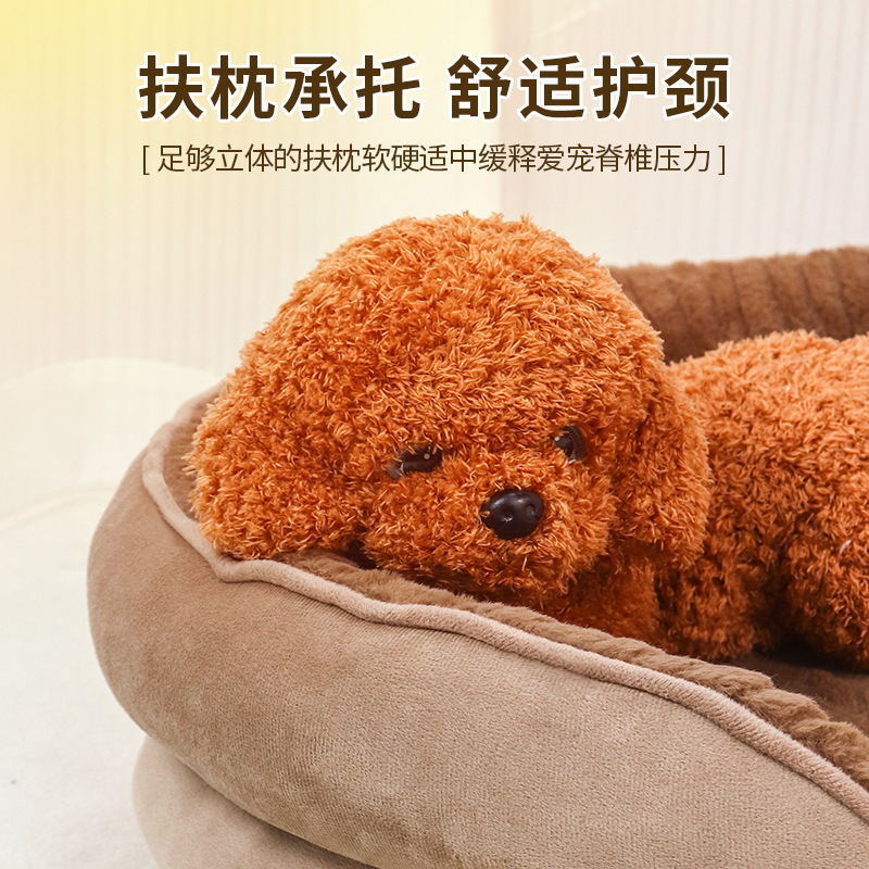 Four Seasons General Factory personalizado invierno cálido felpa pequeño y mediano Corgi Teddy perrera para mascotas perrera para gatos