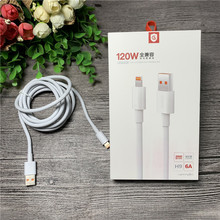 �t�� H9 �֙C��������2���W�侀��120W ��׿v8 ȫ�����W�侀 ͨ��