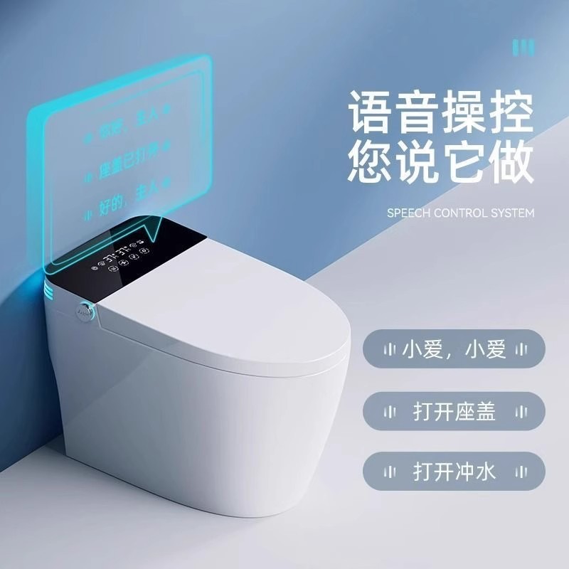 軽量スマートトイレ、全自動家庭用オールインワン小型ユニット、水圧制限なし、エンジニアリングホテル、B&Bトイレ|undefined