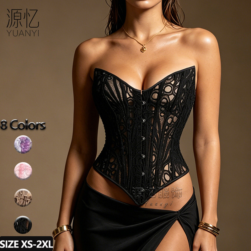 High-End Embroidered Lace Hollow-Out Corset with Pointed Cups and V-Shaped Hem, Fishbone Shapewear, New Shein Model