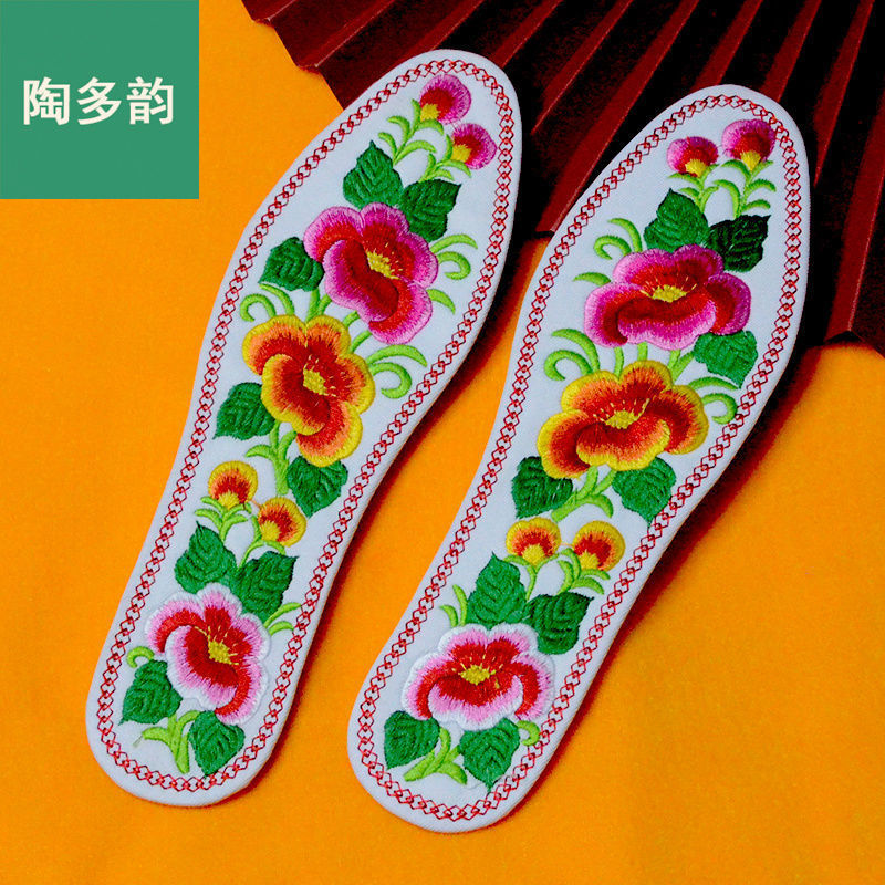 잠금 흰색 배경 꽃 03