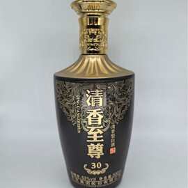 厂家批发500m密封喷涂烤花白酒瓶高档喜酒瓶一斤装玻璃空瓶自酿瓶