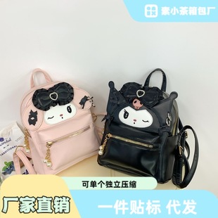 �ɐۿ�ͨС��؈�����p���2024�¿����Ů�������ռ{����С����
