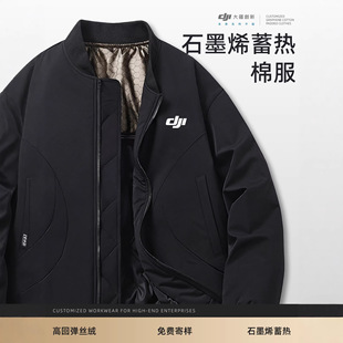 �߶ˊA�˹���������ӡlogo�ﶬ��I��˾�����I�޷��Ӻ����׹��b��