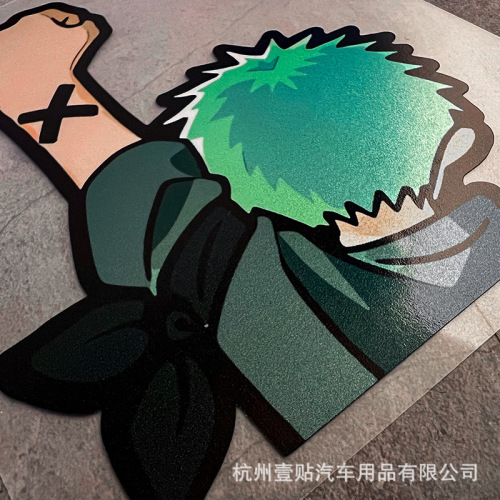 One Piece Luffy Straw Hat Car Sticker Body Scratch Cover Modified Decorative Car Sticker Bumper Sticker Pull Flower