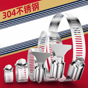 304���P䓿������������ܿ������i�۹̶��Aˮ��ú��ܹ�Ȧ�վo��