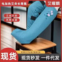 늼ӟᰬ��ѥ������ѥ�ӟ�ѥ���l�؜ض��r�B��ѥ�Ϻ��ȟ�������