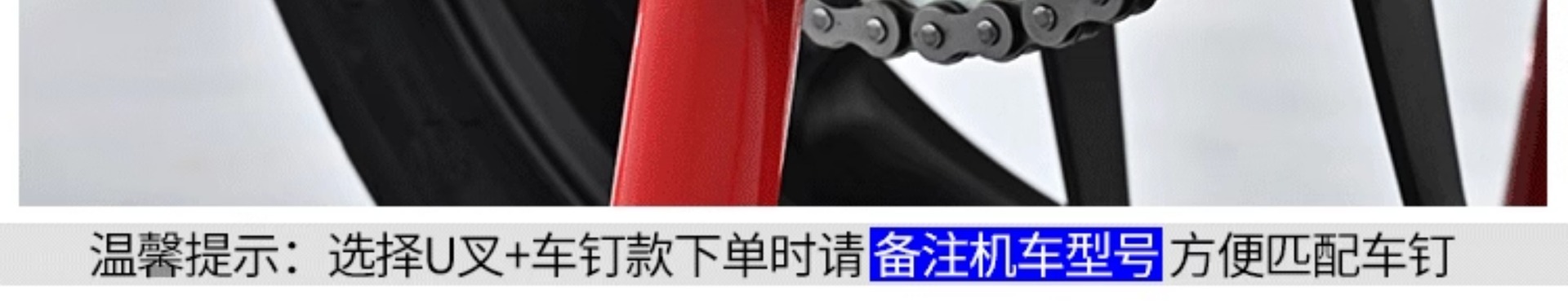 Suitable for Motorcycle Lift Frame, Front and Rear Wheel Parking Rack, Repair Parking Rack, Support Rack, Landing Gear Chain Maintenance