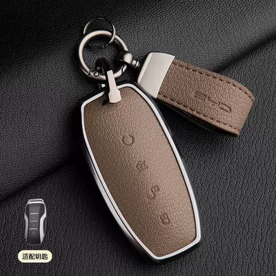 Car key bag Yuan Tang E2Dmi Buckle Dolphin - 1-elephant-gray-b-style-pendant-french-mountain-goatskin