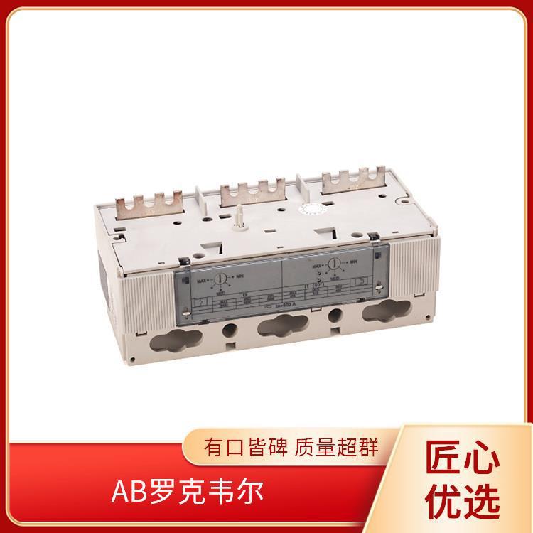 Allen Bradley 电机断路器 罗克韦尔 输出测试仪 509-DAH-1-4R