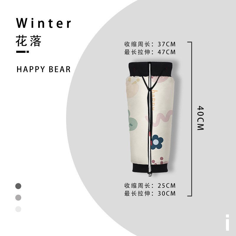 어린이 스타일 [플라워 드롭] 길이-40CM