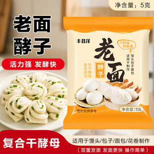 �S�������������ζ�l�����l�挚�z�^���ӽ�ĸ�l�ͷۿ��ٰl�ͼ�ͥ