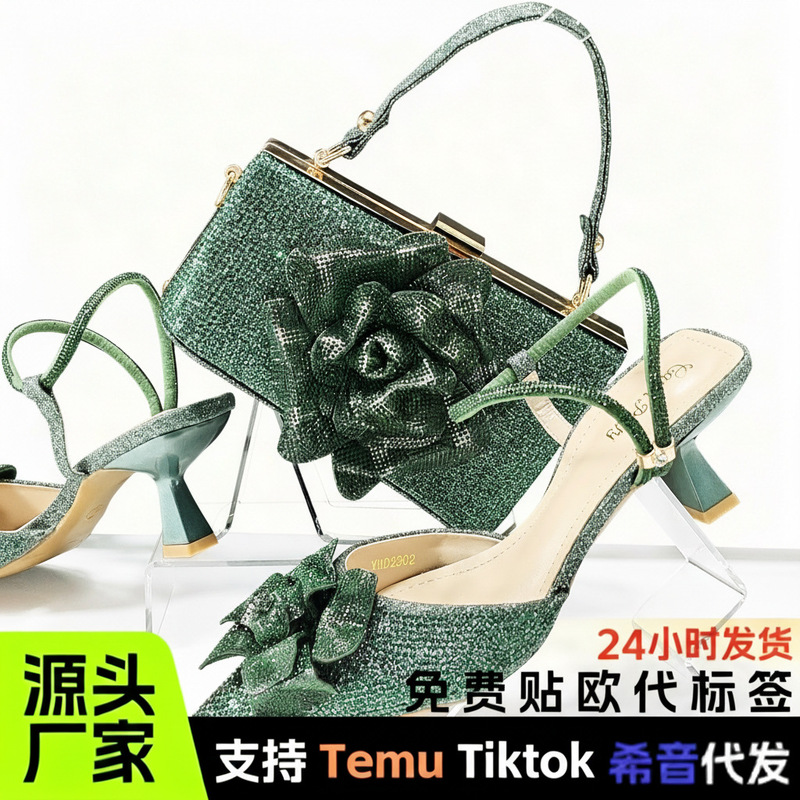 Women's Pointed-Toe High-Heeled Sandals with Irregular Shape, Free-Form Floral Decoration, Fashionable and Elegant, Cross-Border Supply Women's Pointed-Toe High-Heeled Sandals with Irregular Shape, Free-Form Floral Decoration, Fashionable and Elegant, Cross-Border Supply