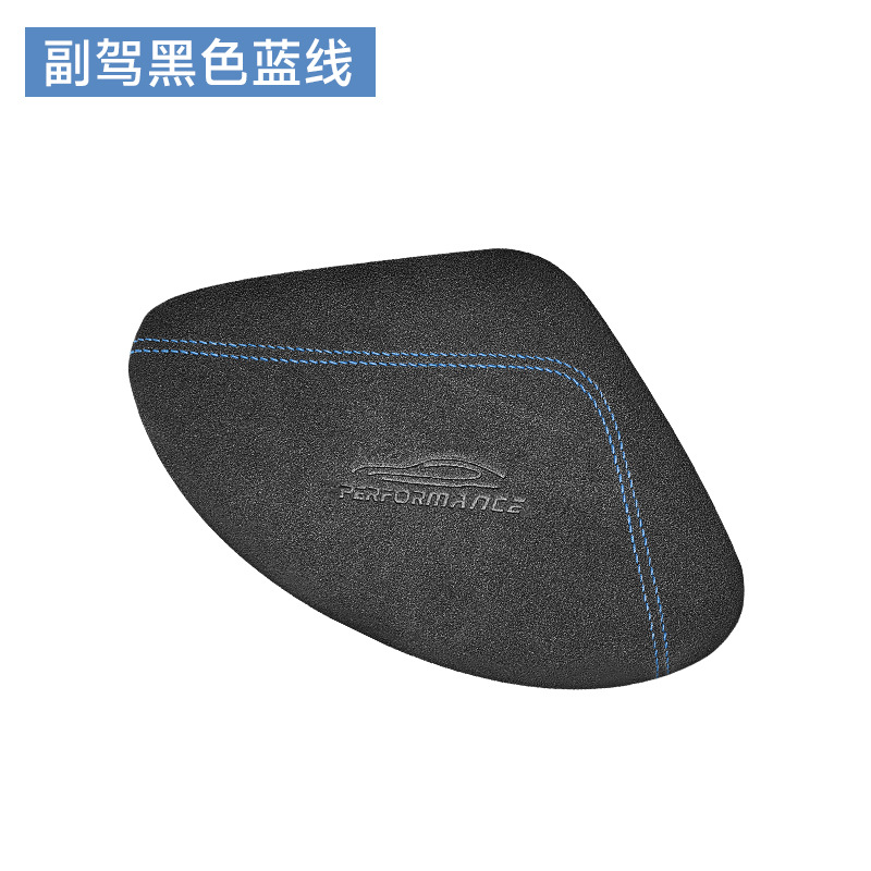 Coche de gamuza cojín de la pierna rodillera soporte de la pierna coche soporte de espuma de memoria soporte de la pierna colección de productos universales
