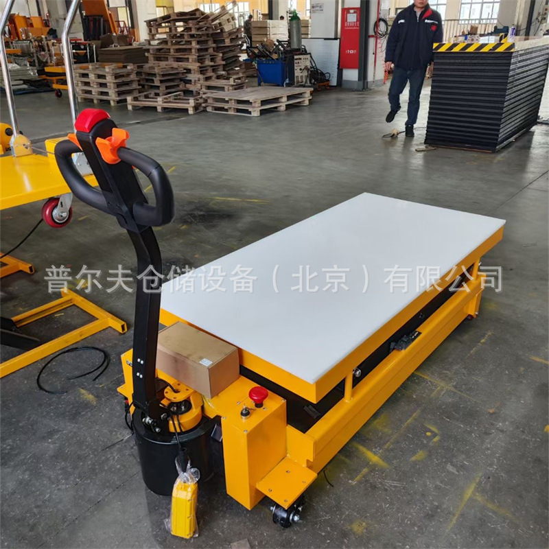 非标电动滚珠升降平台手动液压升降机万向球滚筒模具提升推车