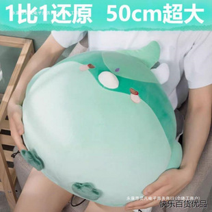 ��������ż���б���F���B�̄���@ë�q���i��̖����Ԫ��߅ԭ���]