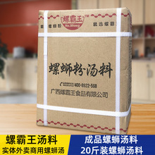 ��·�ۜ��������_�ꌍ�w������b���ݜ����{�ϰ�