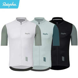 Rapha 夏季骑行服短袖上衣薄款吸汗透气速干公路车自行车紧身衣