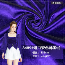 8489#�M���pɫ�n���q �����\���z�q���켏�������r�����Y������