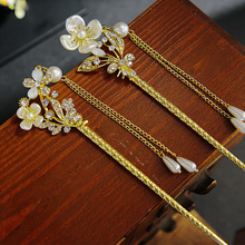 2022���¿�ؐ�������K�l�����䲽�u���L�h���P�l�����ճ��Ͻ�l�O