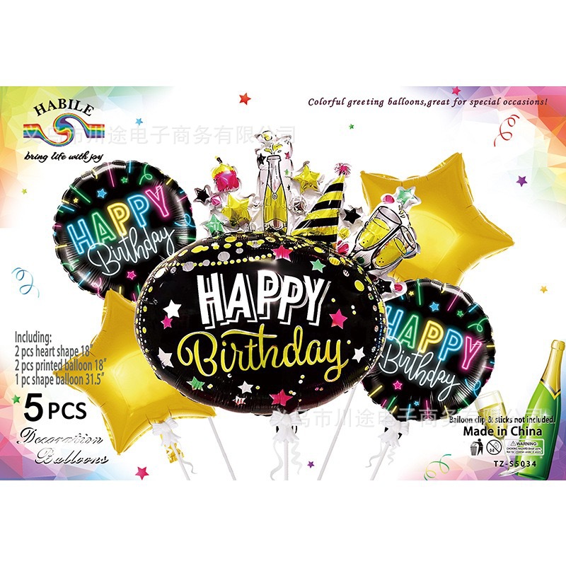 微信图片_20250726124105