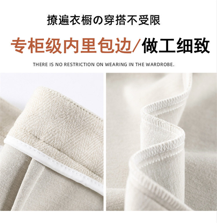 Quần ống đứng len nữ lót lông cừu họa tiết xương cá cạp cao dáng suông — Mi Xing Thông thường, Mi Xing anh chàng nhỏ bé, Mi Xing kéo dài, Màu Xám Đậm, Dài Hơn chi tiết 31