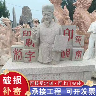 ���^�V���h�������˵��� У�@���@ʯ������WУ���� ���������