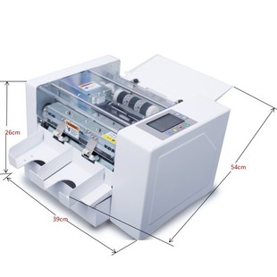 Full-automatic business card cutting machine photo cutting machine photo cutting machine