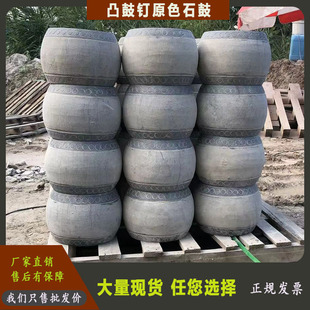 �S�ҹ�����D�OӋ���_ʯ��̷¹ſ�������ʯ��ʯ��������ʯʯ����