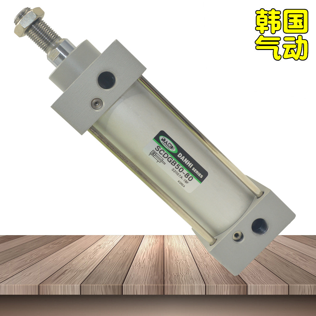 SCDGB50-80�����ϸɴ����֯������SANWO���ͷǱ�׼ֱ����������